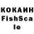 Альфа ПВП Соль Tamish Khan