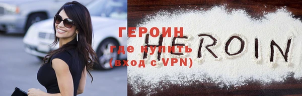 скорость mdpv Армянск