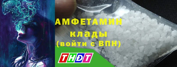 метадон Арсеньев