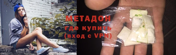 сатива Аркадак