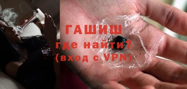 скорость mdpv Армянск
