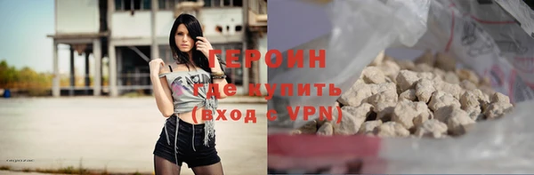 скорость mdpv Армянск
