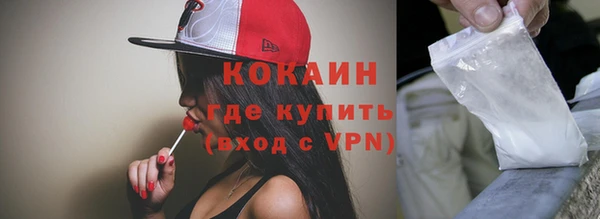 гидропоника Ростов