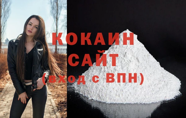 скорость Россошь