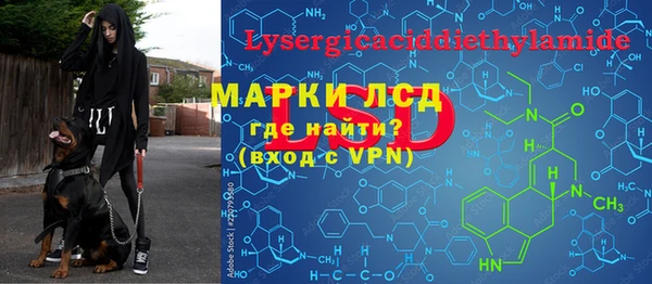 метадон Арсеньев