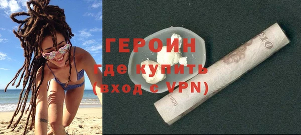 скорость mdpv Армянск