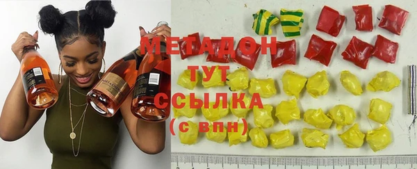 сатива Аркадак